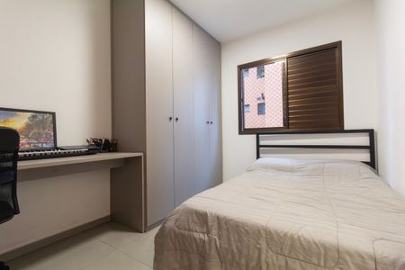 Apartamento à venda com 88m², 3 quartos e 2 vagasQuarto 1