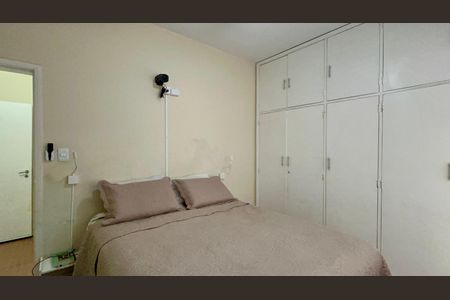 Apartamento à venda com 145m², 3 quartos e 1 vagaSuite
