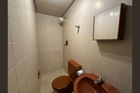 Apartamento para alugar com 300m², 4 quartos e 3 vagasBanheiro de serviço