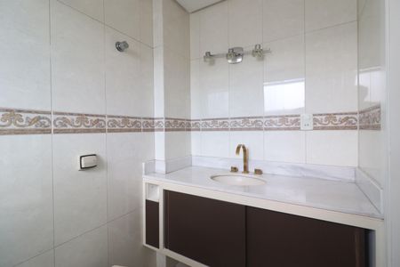 Apartamento à venda com 110m², 3 quartos e 2 vagasBanheiro da Suíte