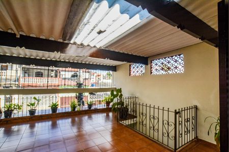 Casa à venda com 212m², 3 quartos e 2 vagasVaranda da Suíte