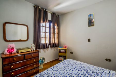 Casa à venda com 212m², 3 quartos e 2 vagasQuarto 2