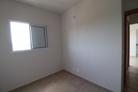 Apartamento para alugar com 44m², 2 quartos e 1 vagaQuarto 2