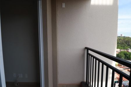 Varanda  de apartamento para alugar com 2 quartos, 44m² em Parque Ribeirao Preto, Ribeirão Preto