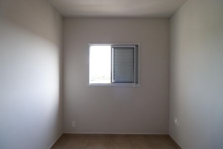 Quarto 1 de apartamento para alugar com 2 quartos, 44m² em Parque Ribeirao Preto, Ribeirão Preto