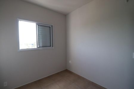 Apartamento para alugar com 44m², 2 quartos e 1 vagaQuarto 1