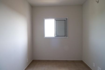Apartamento para alugar com 44m², 2 quartos e 1 vagaQuarto 2