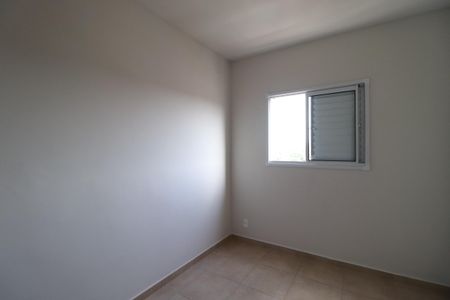Apartamento para alugar com 44m², 2 quartos e 1 vagaQuarto 1