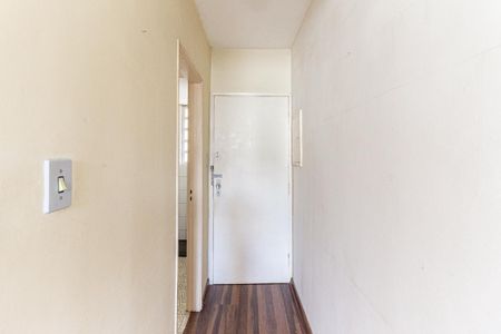 Apartamento para alugar com 40m², 1 quarto e sem vaga Apartamento para alugar com 40m², 1 quarto e sem vagaEntrada da Sala