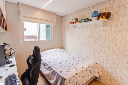 Apartamento à venda com 126m², 3 quartos e 1 vagaQuarto 2