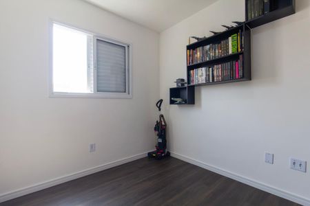 Apartamento para alugar com 47m², 2 quartos e 1 vaga Apartamento para alugar com 47m², 2 quartos e 1 vagaQuarto 2