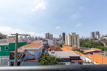 Apartamento para alugar com 47m², 2 quartos e 1 vaga Apartamento para alugar com 47m², 2 quartos e 1 vagaSacada - vista