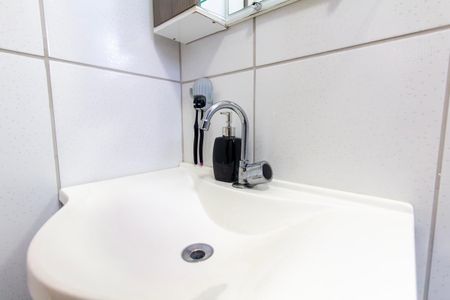 Apartamento para alugar com 47m², 2 quartos e 1 vaga Apartamento para alugar com 47m², 2 quartos e 1 vagaBanheiro