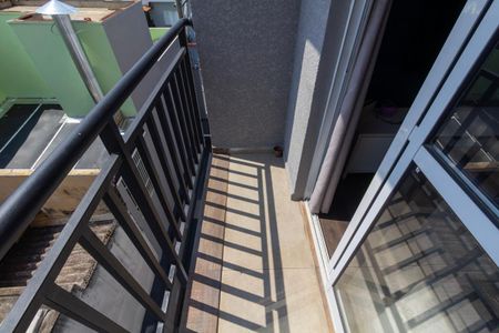 Apartamento para alugar com 47m², 2 quartos e 1 vaga Apartamento para alugar com 47m², 2 quartos e 1 vagaVaranda
