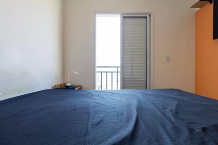 Quarto 1 de apartamento para alugar com 2 quartos, 47m² em Penha de França, São Paulo