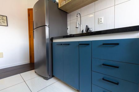 Apartamento para alugar com 47m², 2 quartos e 1 vaga Apartamento para alugar com 47m², 2 quartos e 1 vagaCozinha e Área de Serviço
