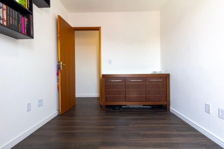 Apartamento para alugar com 47m², 2 quartos e 1 vaga Apartamento para alugar com 47m², 2 quartos e 1 vagaQuarto 2