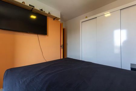 Apartamento para alugar com 47m², 2 quartos e 1 vaga Apartamento para alugar com 47m², 2 quartos e 1 vagaQuarto 1