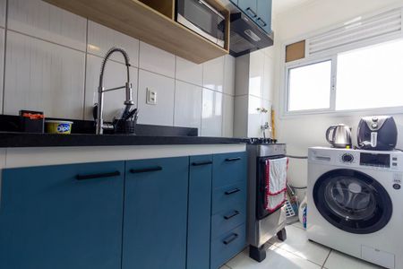 Apartamento para alugar com 47m², 2 quartos e 1 vaga Apartamento para alugar com 47m², 2 quartos e 1 vagaCozinha e Área de Serviço