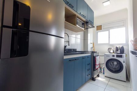 Apartamento para alugar com 47m², 2 quartos e 1 vaga Apartamento para alugar com 47m², 2 quartos e 1 vagaCozinha e Área de Serviço