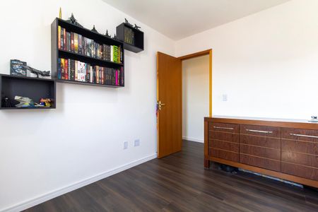 Apartamento para alugar com 47m², 2 quartos e 1 vaga Apartamento para alugar com 47m², 2 quartos e 1 vagaQuarto 2
