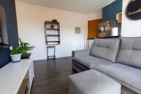 Apartamento para alugar com 47m², 2 quartos e 1 vaga Apartamento para alugar com 47m², 2 quartos e 1 vagaSala