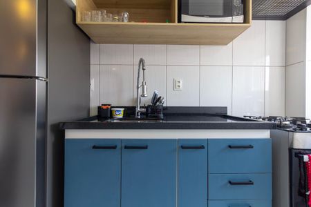 Apartamento para alugar com 47m², 2 quartos e 1 vaga Apartamento para alugar com 47m², 2 quartos e 1 vagaCozinha e Área de Serviço