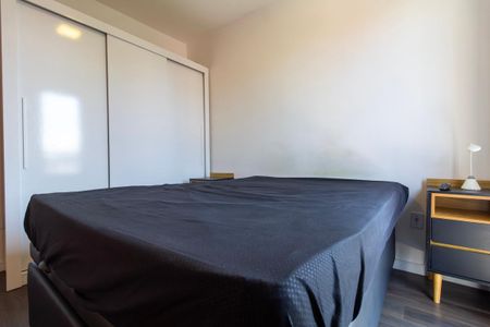 Quarto 1 de apartamento para alugar com 2 quartos, 47m² em Penha de França, São Paulo