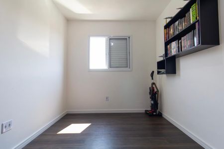 Apartamento para alugar com 47m², 2 quartos e 1 vaga Apartamento para alugar com 47m², 2 quartos e 1 vagaQuarto 2