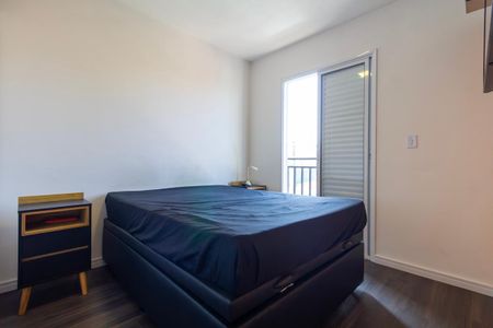 Apartamento para alugar com 47m², 2 quartos e 1 vaga Apartamento para alugar com 47m², 2 quartos e 1 vagaQuarto 1