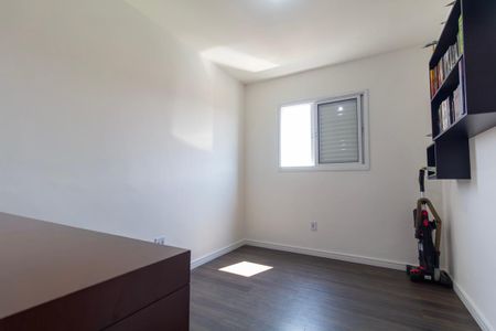 Apartamento para alugar com 47m², 2 quartos e 1 vaga Apartamento para alugar com 47m², 2 quartos e 1 vagaQuarto 2