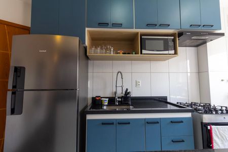 Apartamento para alugar com 47m², 2 quartos e 1 vaga Apartamento para alugar com 47m², 2 quartos e 1 vagaCozinha e Área de Serviço