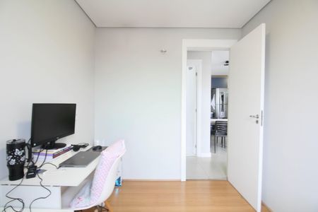Apartamento à venda com 43m², 2 quartos e 1 vagaQuarto 1