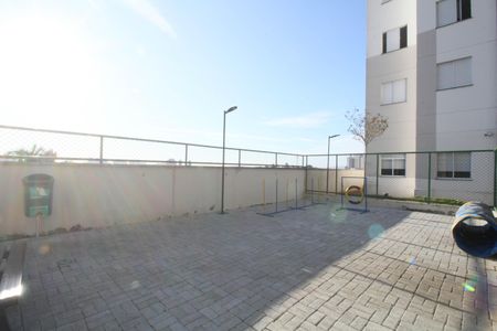 Apartamento à venda com 43m², 2 quartos e 1 vagaEspaço Pet 