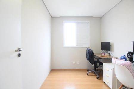 Apartamento à venda com 43m², 2 quartos e 1 vagaQuarto 1