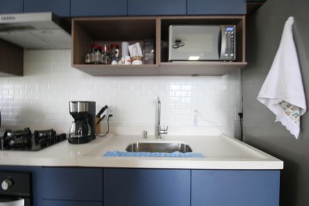 Apartamento à venda com 43m², 2 quartos e 1 vagaCozinha