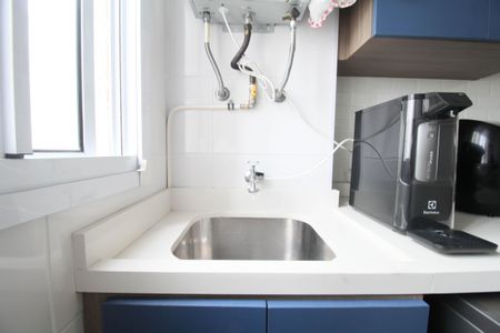 Apartamento à venda com 43m², 2 quartos e 1 vagaCozinha