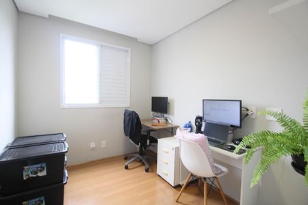 Apartamento à venda com 43m², 2 quartos e 1 vagaQuarto 1
