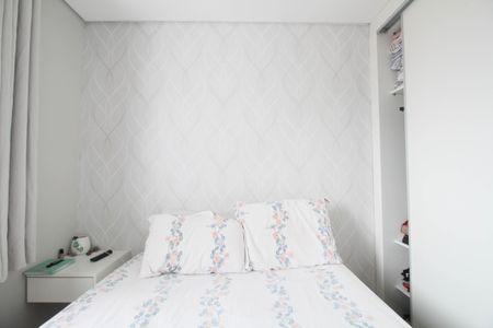 Apartamento à venda com 43m², 2 quartos e 1 vagaQuarto 2