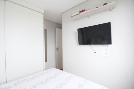 Apartamento à venda com 43m², 2 quartos e 1 vagaQuarto 2