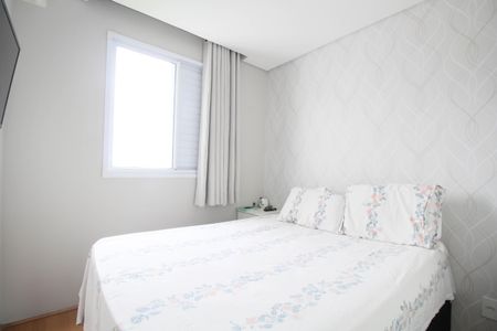 Apartamento à venda com 43m², 2 quartos e 1 vagaQuarto 2