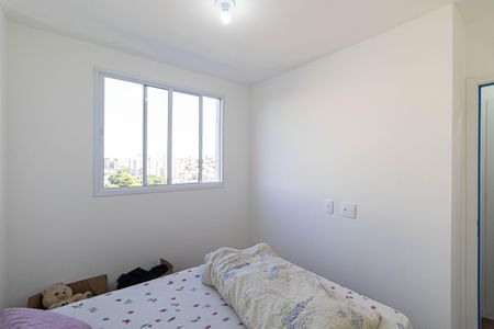 Apartamento à venda com 43m², 2 quartos e 2 vagasQuarto 1