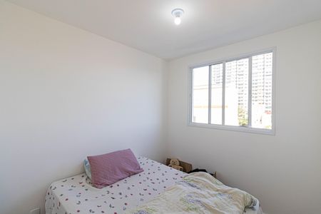 Apartamento à venda com 43m², 2 quartos e 2 vagasQuarto 1