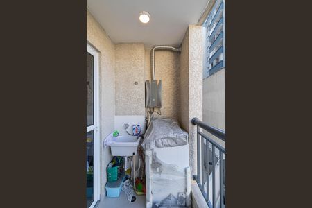 Apartamento à venda com 43m², 2 quartos e 2 vagasVaranda e Área de Serviço 