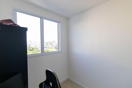 Apartamento à venda com 43m², 2 quartos e 2 vagasQuarto 2