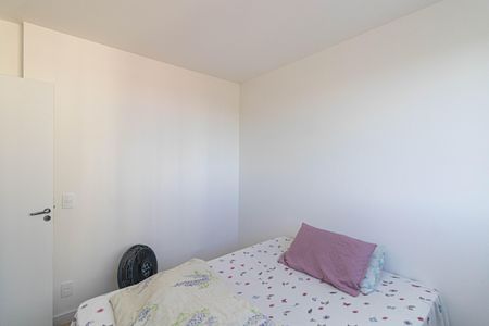 Apartamento à venda com 43m², 2 quartos e 2 vagasQuarto 1