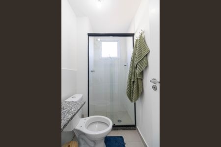 Apartamento à venda com 43m², 2 quartos e 2 vagasBanheiro 