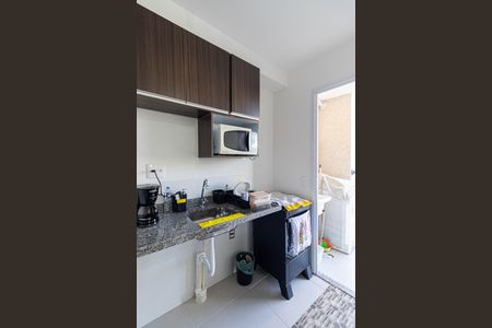 Apartamento à venda com 43m², 2 quartos e 2 vagasSala e Cozinha