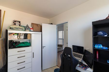 Apartamento à venda com 43m², 2 quartos e 2 vagasQuarto 2