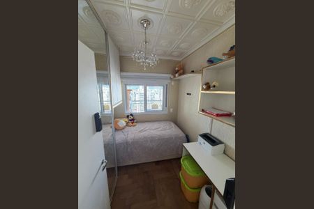 Apartamento à venda com 94m², 3 quartos e 2 vagasQuarto 3